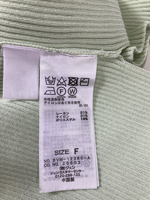 ViS/ビス/Tシャツ/カットソー/トップス/ライトグリーン/F