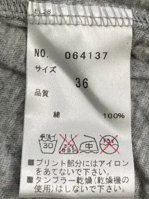 31 Sons de mode/トランテアンソンドゥモード/Tシャツ/カットソー/トップス/グレー/36