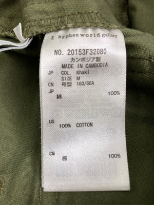 E hyphen world gallery/イーハイフンワールドギャラリー/その他パンツ/パンツ/カーキ/M