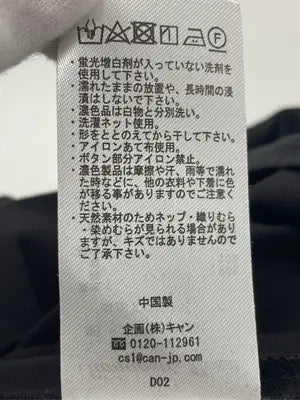 Samansa Mos2/サマンサモスモス/その他トップス/トップス/ブラック/F