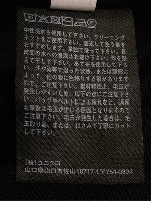 UNIQLO/ユニクロ/ニット/セーター/トップス/ネイビー/XL
