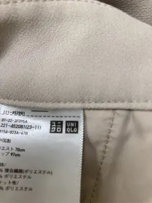 UNIQLO/ユニクロ/その他パンツ/パンツ/ベージュ/w70 h97