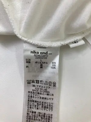 niko and .../ニコアンド/Tシャツ/カットソー/トップス/ホワイト/L