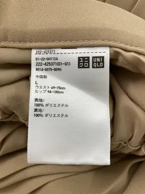 UNIQLO/ユニクロ/ロングスカート/スカート/ベージュ/L