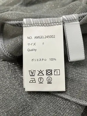 AUNT MARIE'S/アントマリーズ/Tシャツ/カットソー/トップス/グレー/F
