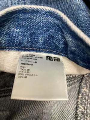 UNIQLO JEANS/ユニクロジーンズ/デニムパンツ/パンツ/ブルー/25