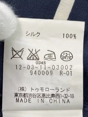 MACPHEE/マカフィー/Tシャツ/カットソー/トップス/ネイビー/1