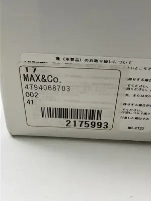 MAX&Co./マックスアンドコー/ブーツ/シューズ/ゴールド/41