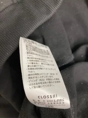 CLOSSHI/クロッシー/スウェットパンツ/パンツ/ブラック/LL