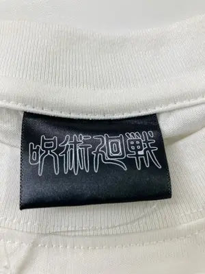 呪術廻戦/Tシャツ/カットソー/トップス/ホワイト/S  チェスト80～88