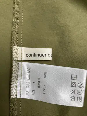 continuer de NICE CLAUP/コンティニューデナイスクラップ/シャツワンピース/ワンピース/ドレス/グリーン/F