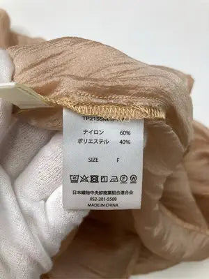 mikke/ミッケ/シャツ/ブラウス/トップス/ベージュ/F
