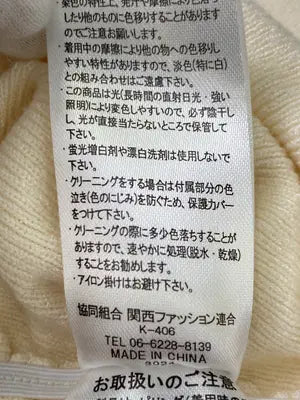 Tシャツ/カットソー/トップス/アイボリー/M