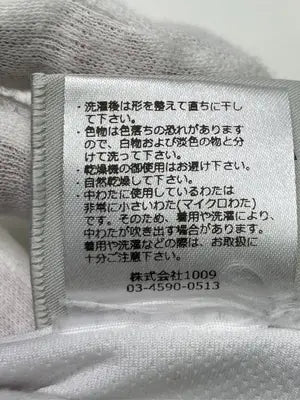 claudio pandiani/Tシャツ/カットソー/トップス/ホワイト/S