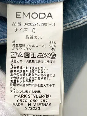 EMODA/エモダ/デニムパンツ/パンツ/ブルー/0