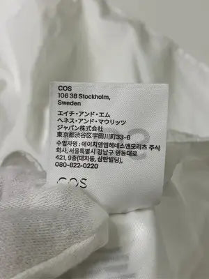 COS/コス/シャツ/ブラウス/トップス/ホワイト/EUR 32