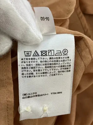 UNIQLO U/ユニクロユー/シャツ/ブラウス/トップス/ブラウン/S