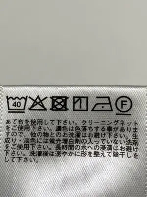 UNIQLO U/ユニクロユー/スウェットパンツ/パンツ/ブラウン/S