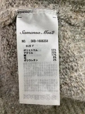 Samansa Mos2/サマンサモスモス/カーディガン/ボレロ/トップス/ベージュ/F