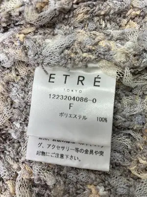 ETRE TOKYO/エトレトウキョウ/カーディガン/ボレロ/トップス/グレー/F