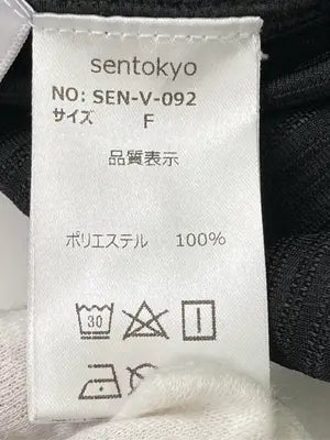 SEN TOKYO/その他パンツ/パンツ/ブラック/F