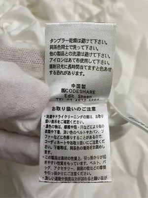Edit Sheen/エディットシーン/シャツ/ブラウス/トップス/ホワイト/M