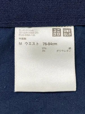 UNIQLO/ユニクロ/チノパンツ/パンツ/ネイビー/M