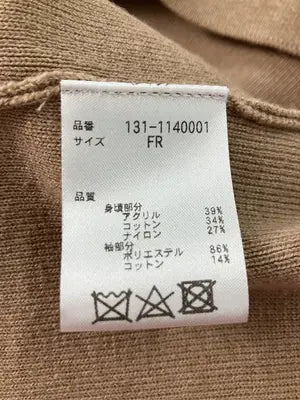 FREE'S MART/フリーズマート/ワンピース/ワンピース/ドレス/ブラウン/FR