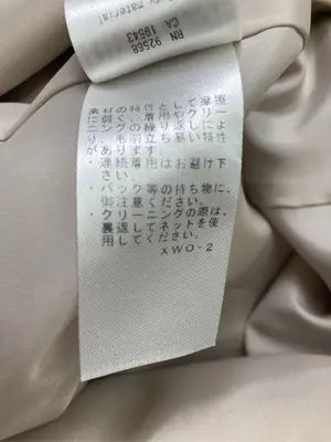 PONTETORTO/スカート/スカート/ベージュ/36