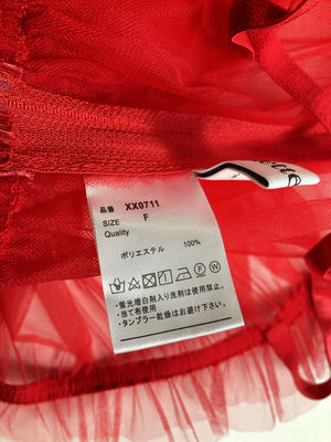 miette/ミエット/アンサンブル/トップス/レッド/F