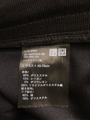 UNIQLO/ユニクロ/ロングスカート/スカート/ブラック/L  ウエスト69-75cm