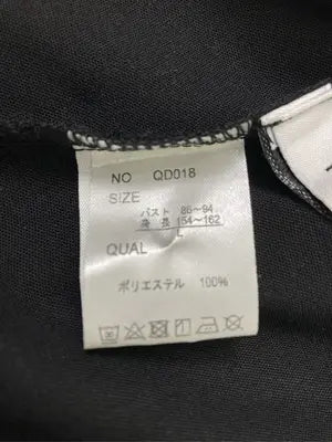 Yucca/ベスト/トップス/ブラック/L