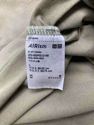 UNIQLO/ユニクロ/Tシャツ/カットソー/トップス/カーキ/L