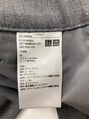 UNIQLO/ユニクロ/スラックス/パンツ/グレー/M