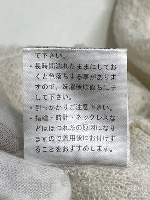 Tシャツ/カットソー/トップス/アイボリー/L
