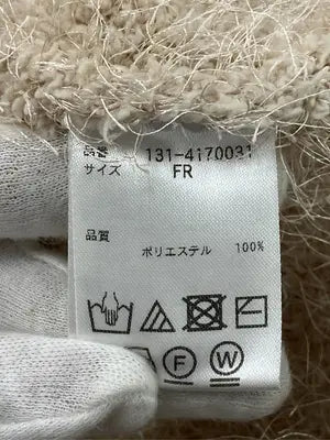 FREE'S MART/フリーズマート/ニット/セーター/トップス/ベージュ/FR