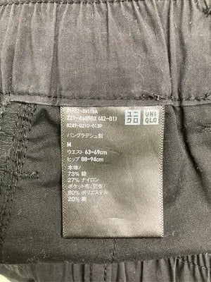 UNIQLO/ユニクロ/カーゴパンツ/パンツ/ブラック/M