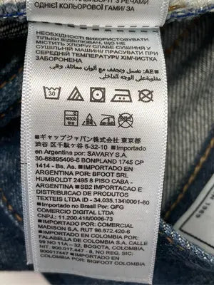 GAP/ギャップ/デニムパンツ/パンツ/ネイビー/30 | 32