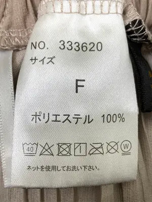 GORGE/ジョージ/その他パンツ/パンツ/ベージュ/F