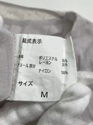 SWIMMING TO THE MOON/Tシャツ/カットソー/トップス/ベージュ/M