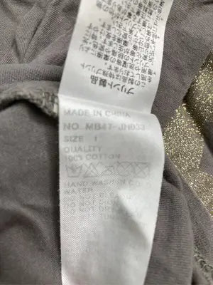 mercibeaucoup,/メルシーボークー/Tシャツ/カットソー/トップス/ブラウン/1