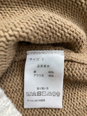 SPINNS/スピンズ/ベスト/トップス/ブラウン/F