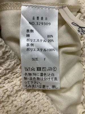w closet/ダブルクローゼット/その他パンツ/パンツ/アイボリー/F