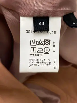 green label relaxing/グリーンレーベルリラクシング/スラックス/パンツ/ブラウン/40