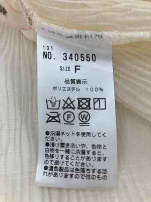 one after another NICE CLAUP/ワンアフターアナザーナイスクラップ/シャツ/ブラウス/トップス/アイボリー/F