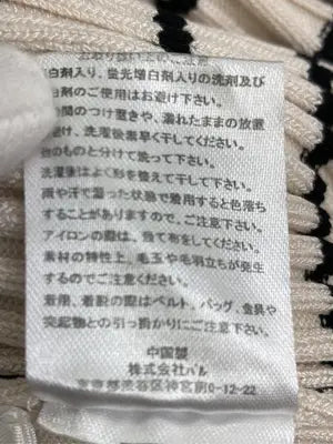 Chico/チコ/Tシャツ/カットソー/トップス/アイボリー/F