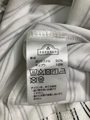 TOPVALU/トップバリュ/Tシャツ/カットソー/トップス/ホワイト/L