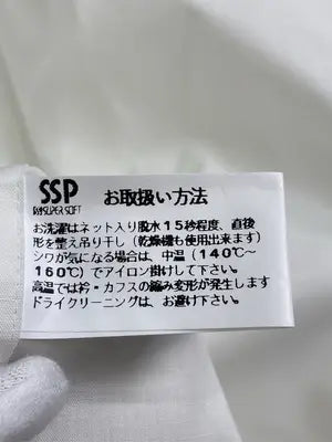 SOLE D' ORO/ビジネスシャツ/トップス/ホワイト/42