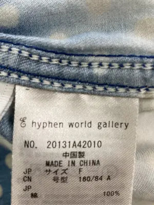 E hyphen world gallery/イーハイフンワールドギャラリー/シャツ/ブラウス/トップス/ブルー/F