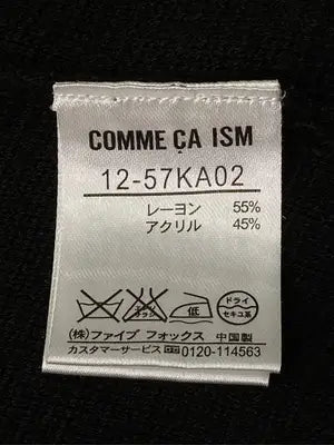 COMME CA ISM/コムサイズム/カーディガン/ボレロ/トップス/ブラック/M